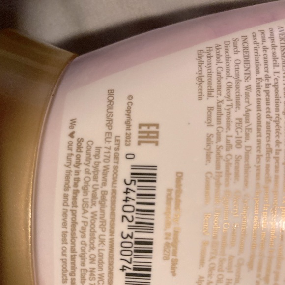 *NEW* Visionary by Designer Skin, dark tanning intensifier - Picture 3 of 6